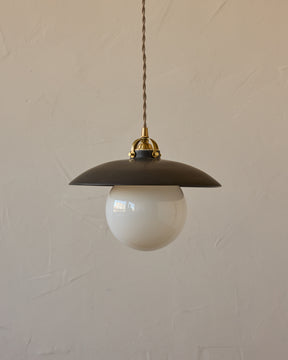 Edmund Pendant Light - 11"