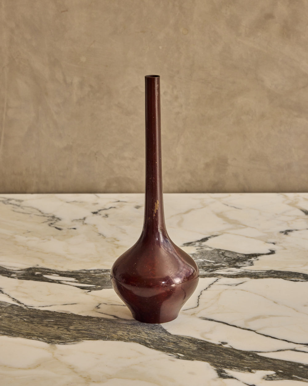 Japanese Metal Vase #1