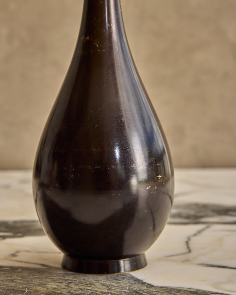 Japanese Metal Vase #2