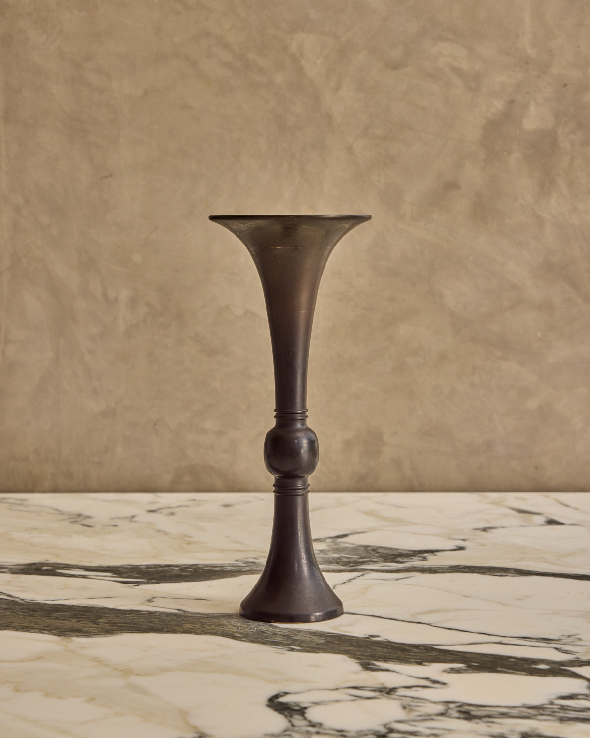 Japanese Metal Vase #3