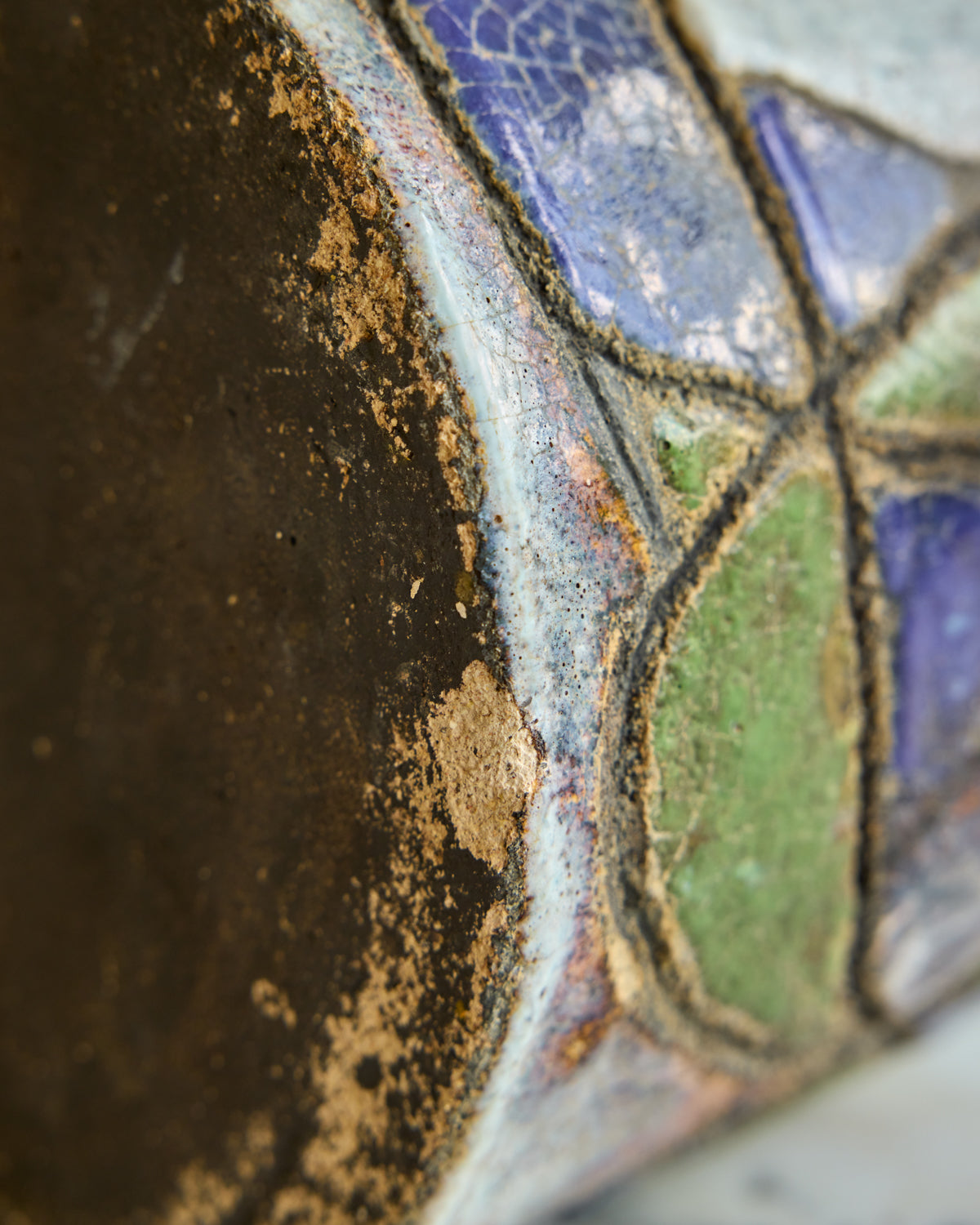 Blue + Green Pattered Jug